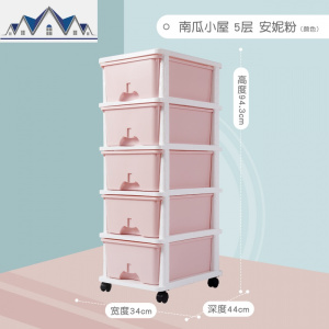 海豚收纳柜抽屉式简约衣服整理柜宝宝儿童衣物储物柜衣柜衣橱 三维工匠