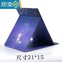 敬平化妆镜子台式梳妆镜子公主镜折叠便携大号网红简约随身宿舍桌面女 紫色星空+小圆镜子便携式用镜