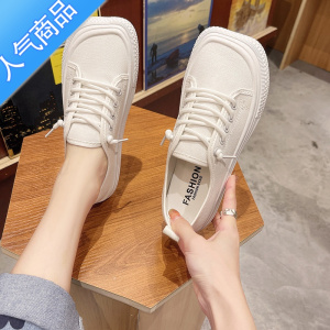 SUNTEK大头帆布鞋女鞋子防滑年新款小众秋季2022秋冬休闲运动板鞋小白鞋