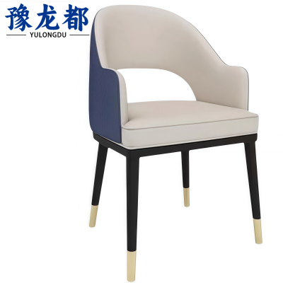 豫龙都餐椅45cm把