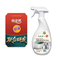 裕金源 环保配方强力油污净 500g