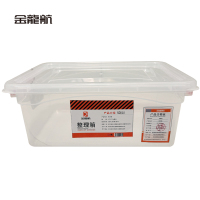 金龙航 标识盒37*27*16cm/个