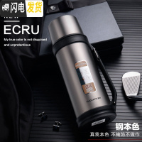 三维工匠保温杯男大容量保温壶便携304不锈钢水壶户外车载水杯子1.9 钢本色1200