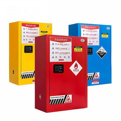 鑫睿辉 化学品安全柜 15加仑 台