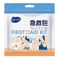 海氏海诺 6件组急救包出差旅行一次性皮肤伤口消毒护理应急包医药包组合