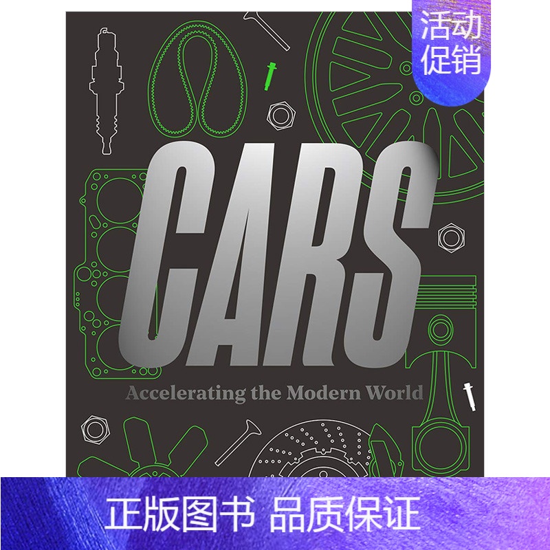 [正版]Cars 汽车:加速现代世界 从古至今各式各样的车 英文原版设计文化
