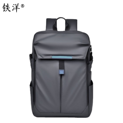 铁洋 双肩背包 TY-双肩背包-B001 个