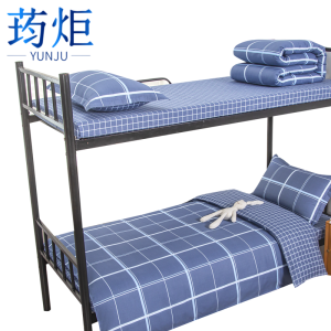 荺炬六件套