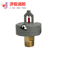 济俊 雨淋喷头 B-DSXC-90 DN20