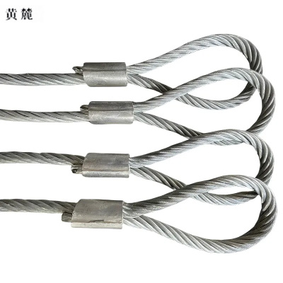 黄麓 热镀锌钢丝绳锁具 10mm*5m 根