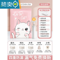 敬平真空压缩袋收纳抽被子衣服棉被抽气家用电泵羽绒服装衣物专用袋子 7件套 [3大+3中]+手泵1个 365天漏气包退换