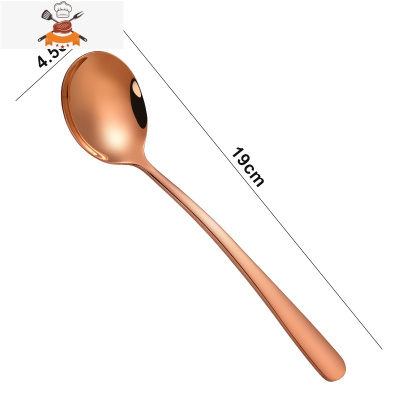 304不锈钢勺子韩式创意调羹圆头长柄小汤勺家用成人可爱汤匙 敬平 圆勺-玫瑰金色
