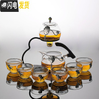 三维工匠玻璃懒人防烫茶具套装家用葫芦透明冲泡茶器日式半全自动创意耐热 银鱼9件套磁感应出水