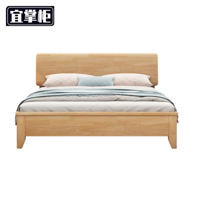 宜掌柜 卧室床