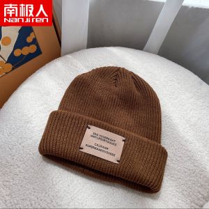 帽子男冬季保暖白色毛线帽男士针织帽男大头帽男生棉帽