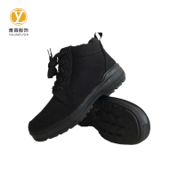 雅霖服 劳保防寒鞋YLFMX9712 双