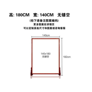 屏风隔断墙客厅办公室卧室酒店中式实木入户玄关座屏