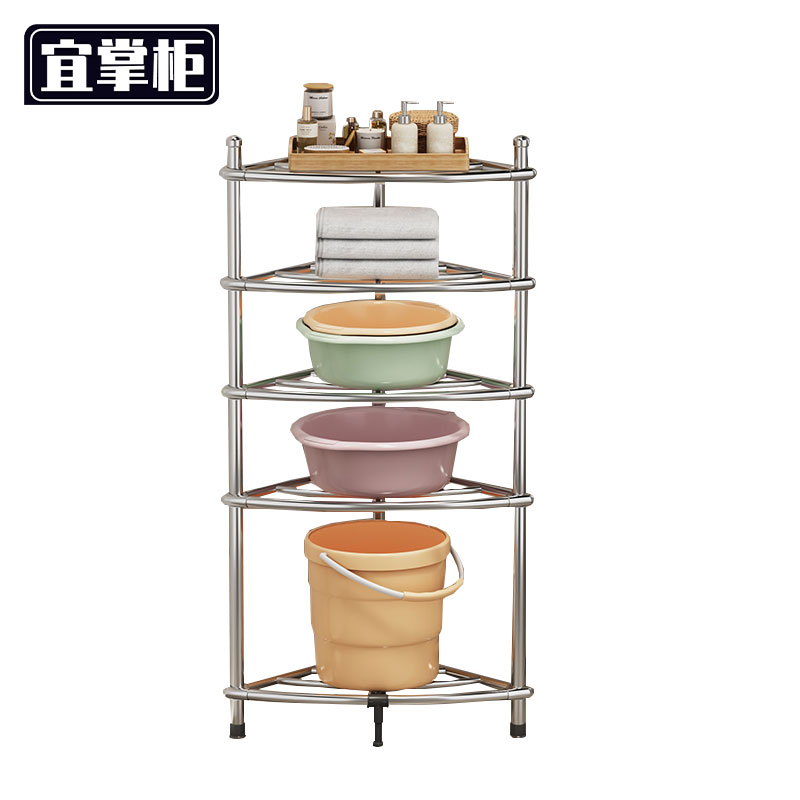 宜掌柜 脸盆架 五层加高 个