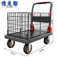 豫龙都 高围栏小推车 90*60cm 个