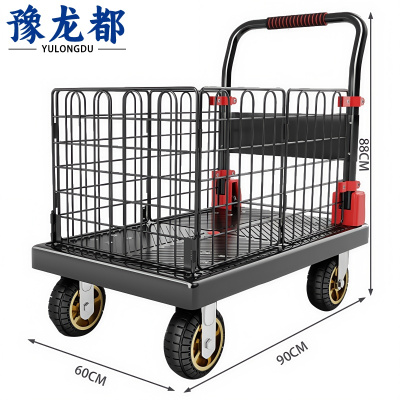 豫龙都 高围栏小推车 90*60cm 个