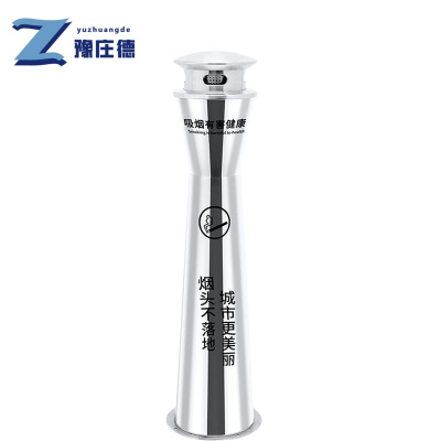 豫庄德烟灰柱小蛮腰个