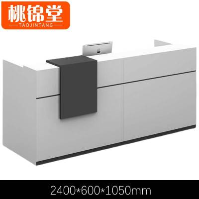 桃锦堂办公前台