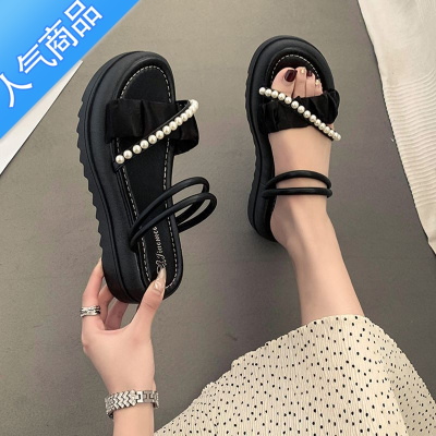 SUNTEK网红拖鞋外穿夏季女2023年新款珍珠仙女风两穿厚底小香风沙滩凉鞋