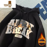 YANXU美式hiphop卫衣男加绒加厚潮牌运动外套情侣连帽衫上衣