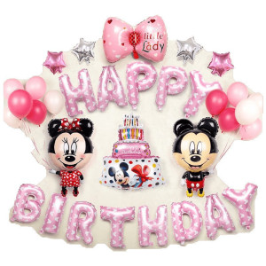 家柏饰(CORATED)[价]宝宝周岁生日布置场景装饰儿童派对百日宴气球套餐装饰品