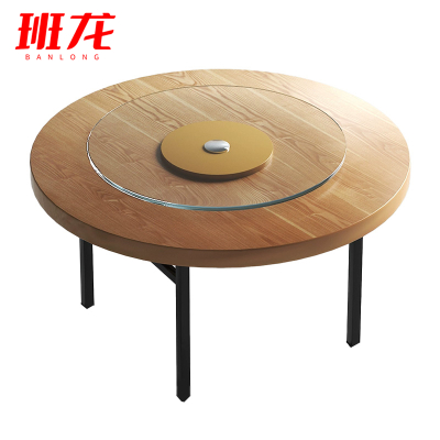 班龙折叠圆餐桌2米张