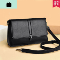 妈妈包中年女士小包包2020新款时尚百搭简约单肩软皮包女斜挎婆婆NEW LAKE女斜挎包