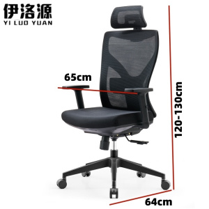 伊洛源 会议椅弓形椅