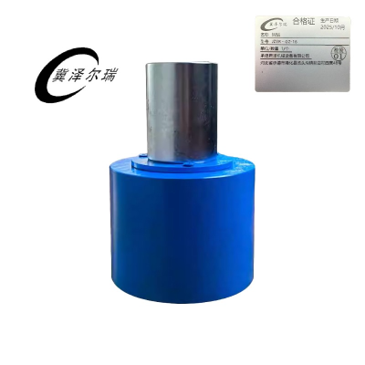 冀泽尔瑞 钢砧 JZER - GZ-16 个