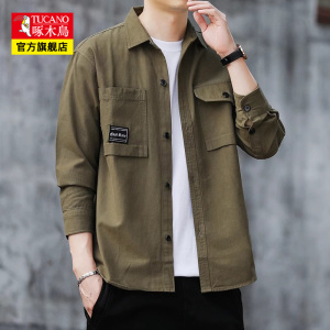 啄木鸟长袖衬衫男士春秋季纯棉休闲寸衫青年百搭工装衬衣外套男潮