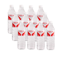 娃哈哈纯净水596ml*12瓶大瓶家庭会议饮用水非矿泉水