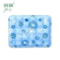 劲脉 坐垫冰垫 JM-XH02 个