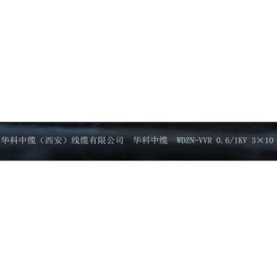 华科中缆软电缆WDZN-VVR-0.6/1KV-3*10 米