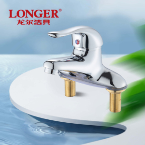 LONGER龙尔洁具 全铜加厚单把双孔面盆水龙头冷热双孔家用卫生间洗手盆面盆水龙头 LE-9131