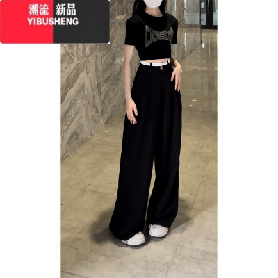 YIBUSHENG美式阔腿西装裤女季新款高腰显瘦直筒裤宽松垂感撞色拖地休闲裤