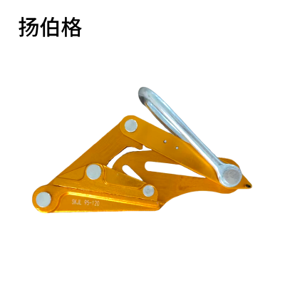 扬伯格 卡紧金具 95-120 个