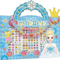 [M]百变莫莉漂亮的秘密指甲贴耳钉贴创意包 萌萌可爱-9787115589224