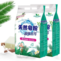 [补贴10%]洗衣粉5kg天然皂粉持久留香强力去无磷正品10斤家庭用实惠装大包