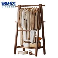铭思达衣帽架80cm个