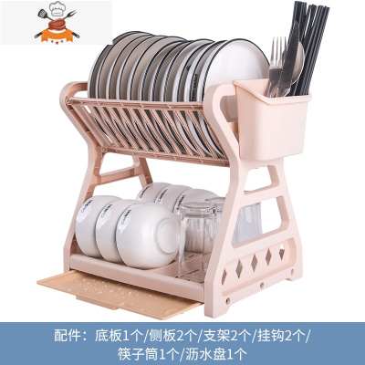 厨房置物架装碗筷收纳盒放碗碟餐具碗盘家用大全台面碗柜沥水碗架 敬平 B杏色升级款[新款大号分格筷子筒]餐具架
