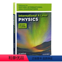[正版]牛津国际AQA考试课程 学生用书International AS & A Level Physics for