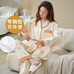 浪莎2024新款带胸垫睡衣女春秋长袖韩范可外穿家居服仿棉秋冬套装