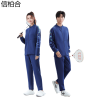 信柏合羽毛球服XH019