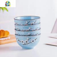 4.5寸日式家用陶瓷碗饭碗碗筷碗勺套装吃饭米饭碗碗碟套装汤碗 FENGHOU 翡翠绿4碗4勺无筷子