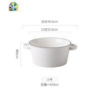 双耳汤碗大号家用陶瓷碗蒸蛋碗创意日式网红餐具大碗面碗汤盆 FENGHOU 墨绿双耳大号碗+大勺