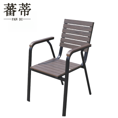 蕃蒂户外椅90cm把